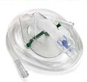 Pediatric Nebulizer Kits with mask